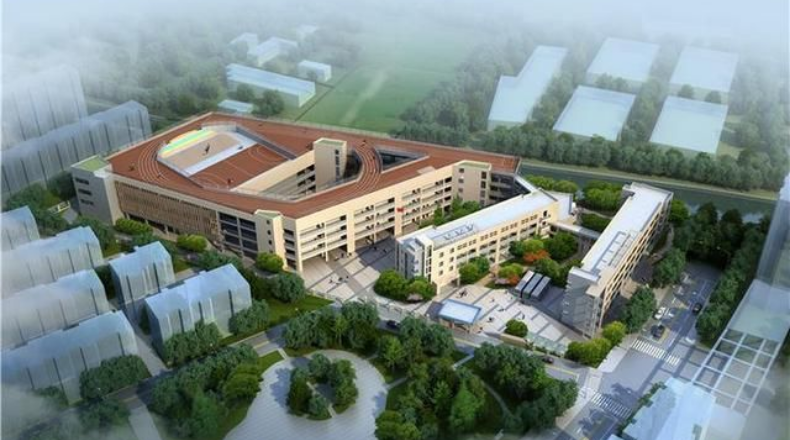 長(zhǎng)豐小學(xué)