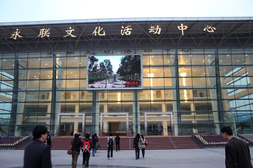 熱烈祝賀我公司承接張家港永聯(lián)文體俱樂部戲樓舞臺設(shè)備項目