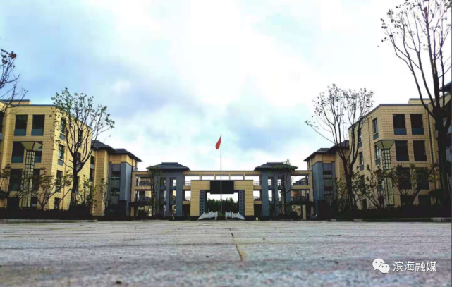 熱烈祝賀我公司承接鹽城濱海縣行知實驗小學舞臺設備項目