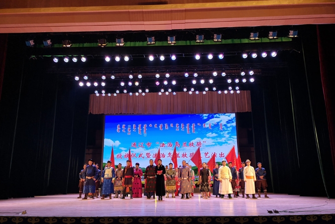 熱烈祝賀我公司承接內(nèi)蒙古通遼工會(huì)大廈舞臺(tái)設(shè)備項(xiàng)目